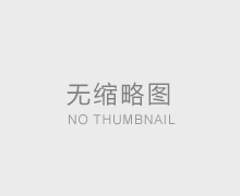 環(huán)保高效脫硫石膏粉生產(chǎn)線立磨多少錢一臺(tái)？