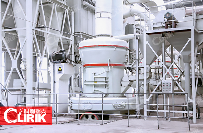 200目磨粉機多少錢一臺？